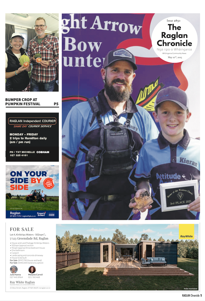 The Latest Issue